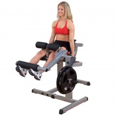 Calves Personal Gym Equipments Kit, for Endurance at Rs 18900 in Lucknow